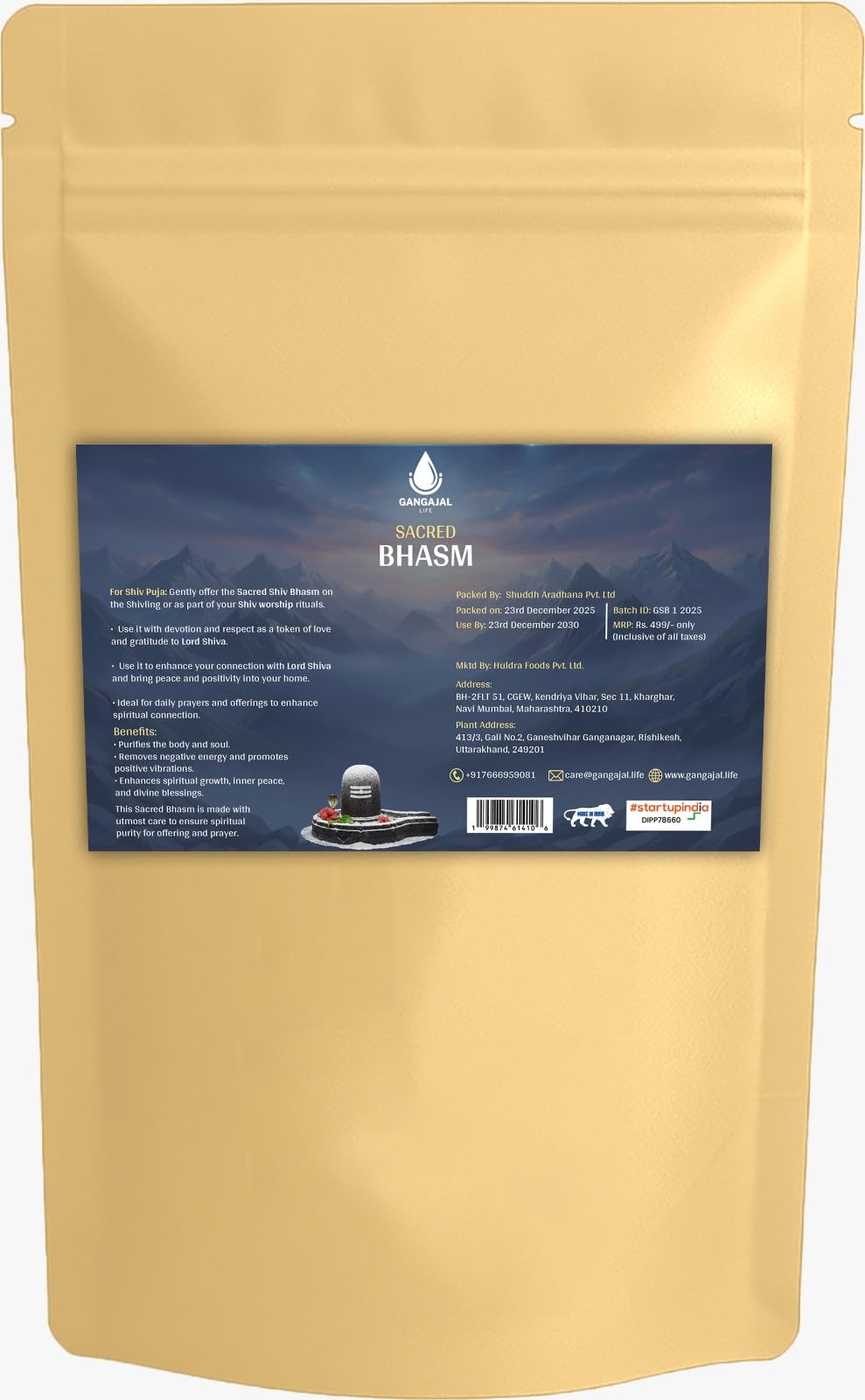 Gangajallife Shudh Vibhuti Bhasma Temple - Made 250 g | Pure Holy Ash (Vibhooti/Vibhuti/Thiruneeru) for Shiv Puja & Rituals.
