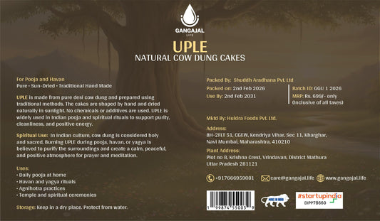 Gangajallife Gokula Pure Gobar (Pack of 1 Kg) Upla/Uple/Kande Dry Cakes for Homa/Hawan/Puja/Rituals - Handmade Cow Dung Cakes - Gangajallife Shop