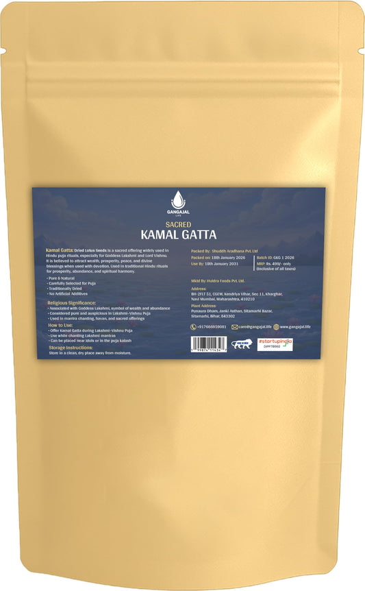 Gangajallife Kamal Gatta Seed, Water Lotus Flower Plant Seeds for Pooja, Laxmi Havan, Rosary of Kamalgatta(11 pcs)