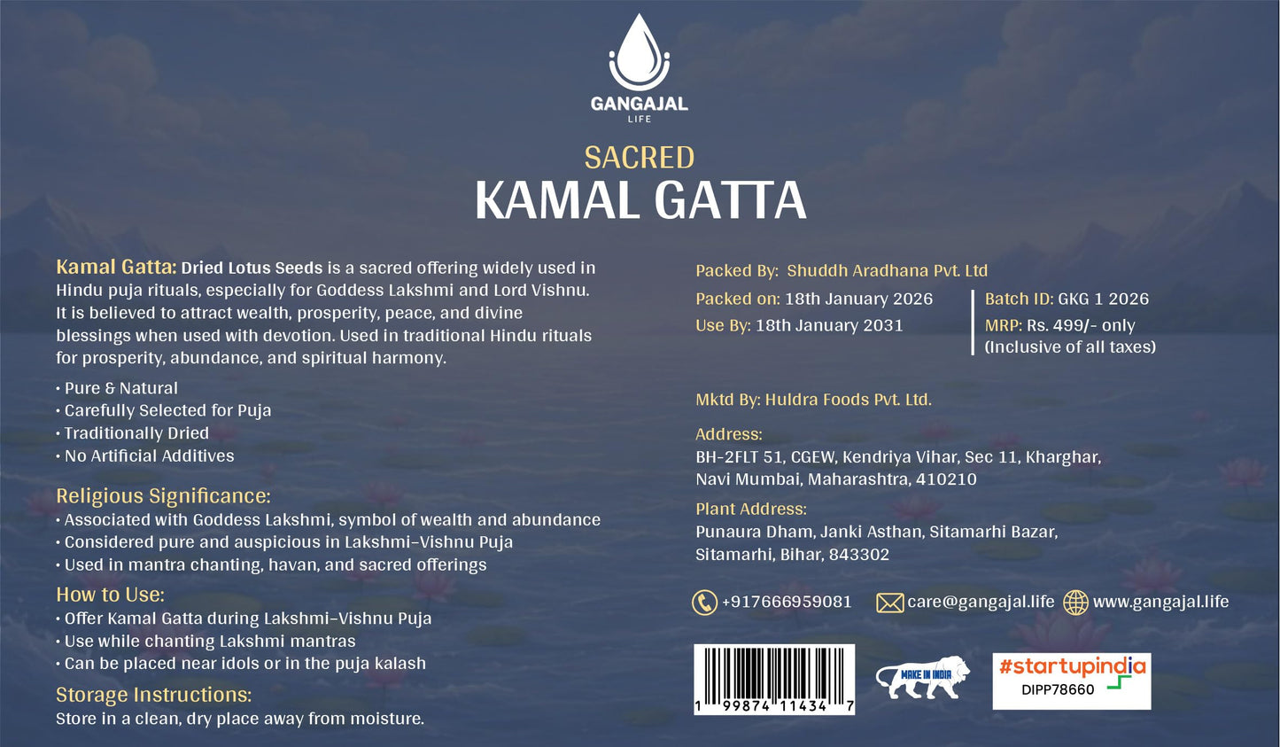 Gangajallife Kamal Gatta Seed, Water Lotus Flower Plant Seeds for Pooja, Laxmi Havan, Rosary of Kamalgatta(11 pcs)