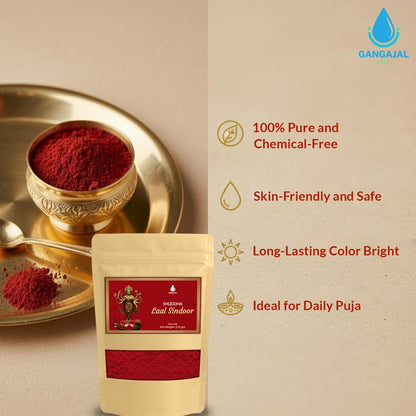 Lal Sindoor Powder 250 gm