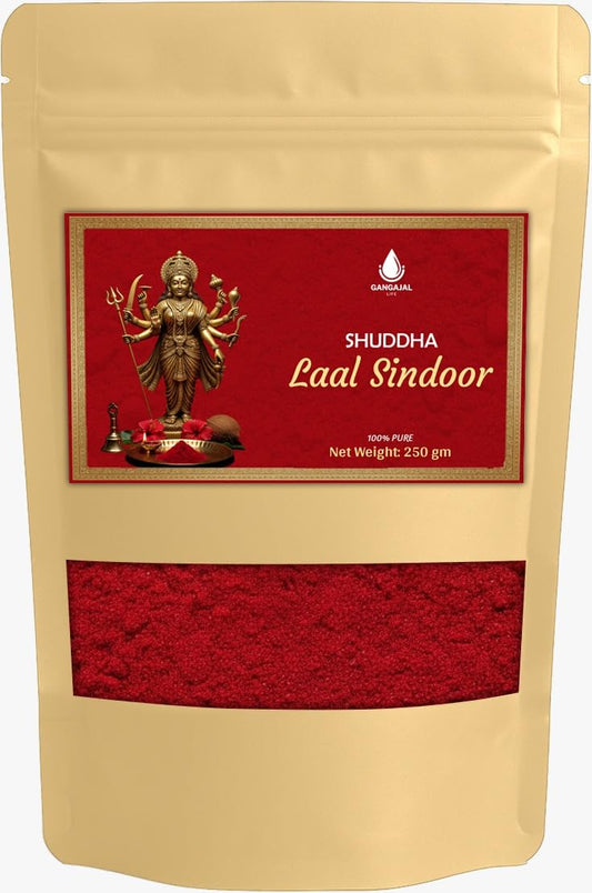 Lal Sindoor Powder 250 gm