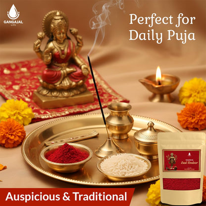 Lal Sindoor Powder 250 gm