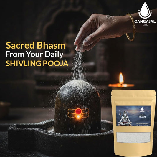 Gangajallife Shudh Vibhuti Bhasma Temple - Made 250 g | Pure Holy Ash (Vibhooti/Vibhuti/Thiruneeru) for Shiv Puja & Rituals.