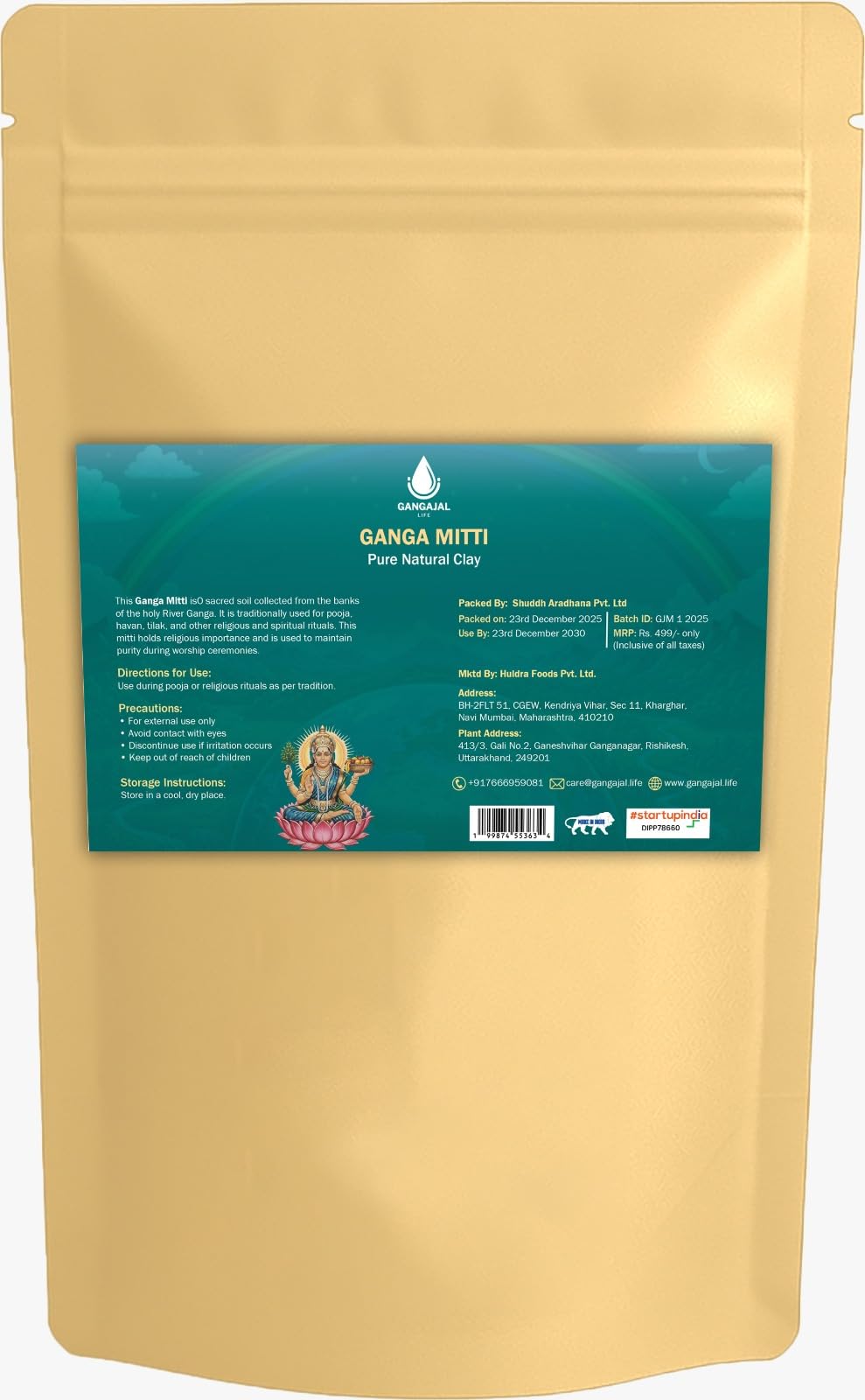 Gangajallife Pavitra Ganga Mitti 250 g | Pure Sacred Soil from River Ganges, Natural Ganga Mati for Hindu Pooja and Festivals
