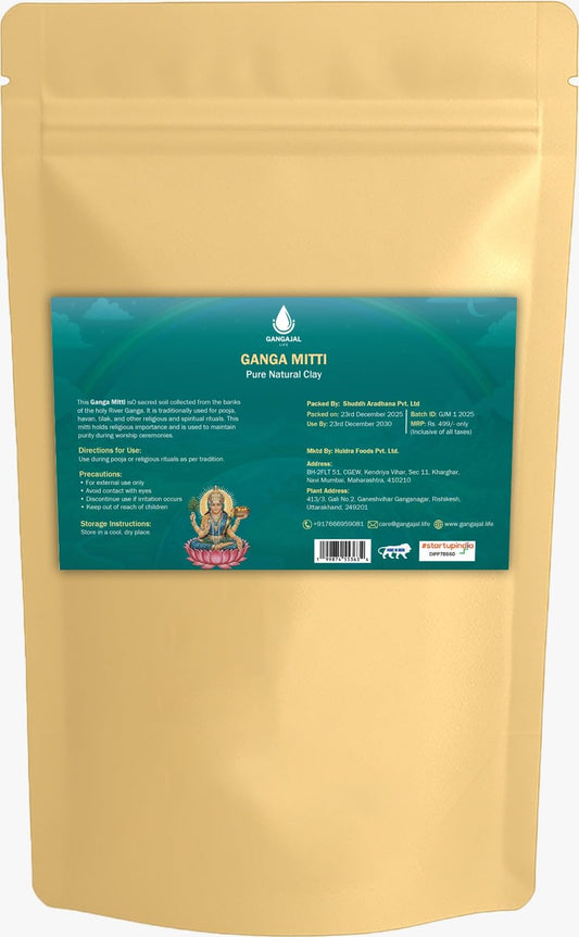 Gangajallife Pavitra Ganga Mitti 250 g | Pure Sacred Soil from River Ganges, Natural Ganga Mati for Hindu Pooja and Festivals