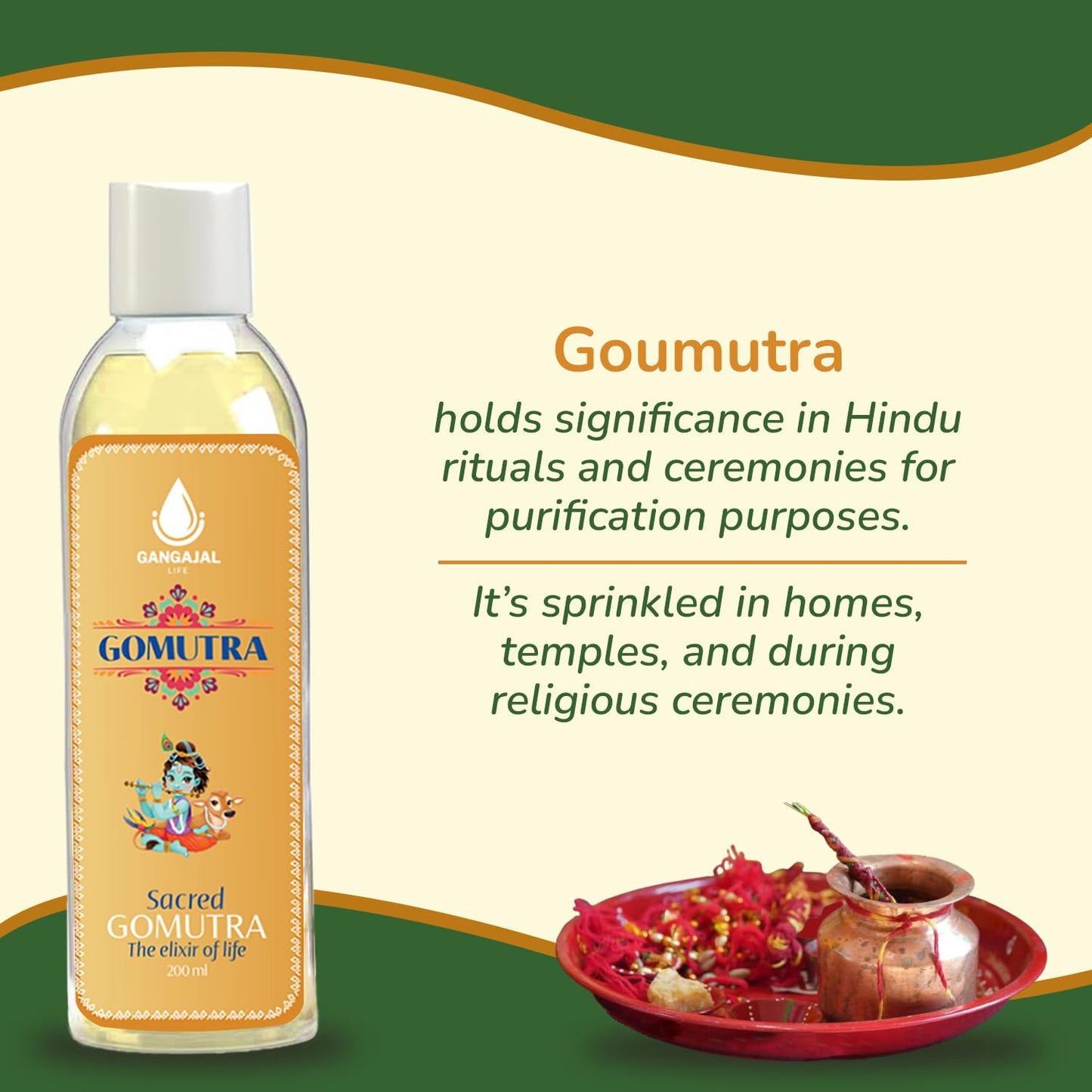 Gomutra  200 ml