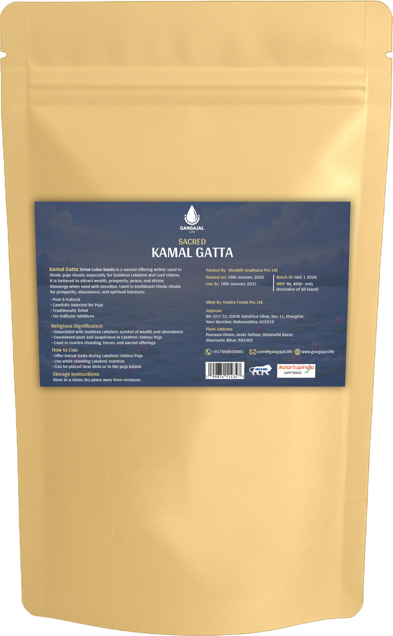 Gangajallife Kamal Gatta Seed, Water Lotus Flower Plant Seeds for Pooja, Laxmi Havan, Rosary of Kamalgatta(11 pcs)