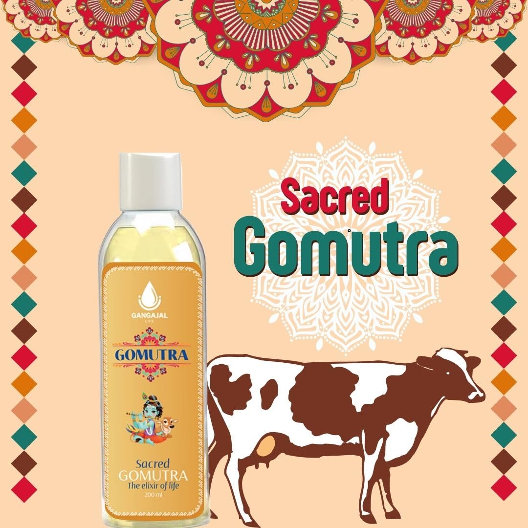 Gomutra  200 ml