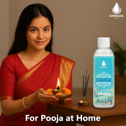 Mahakumbh Gangajal 200 ml