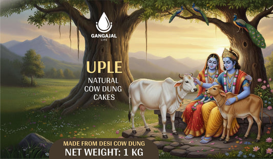 Gangajallife Gokula Pure Gobar (Pack of 1 Kg) Upla/Uple/Kande Dry Cakes for Homa/Hawan/Puja/Rituals - Handmade Cow Dung Cakes - Gangajallife Shop