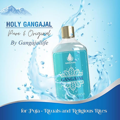 Gangajal 500 ml