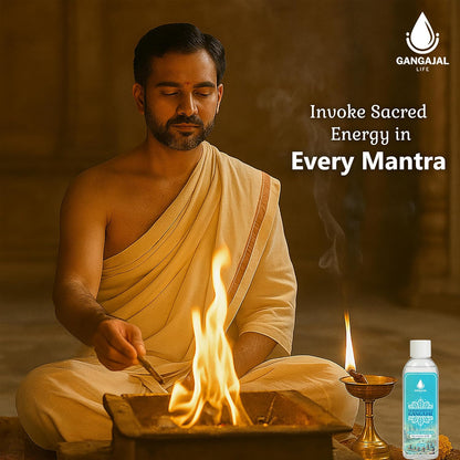 Mahakumbh Gangajal 200 ml