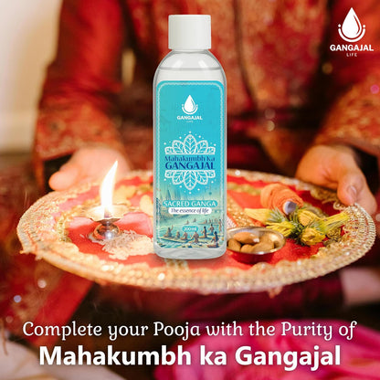 Mahakumbh Gangajal 200 ml
