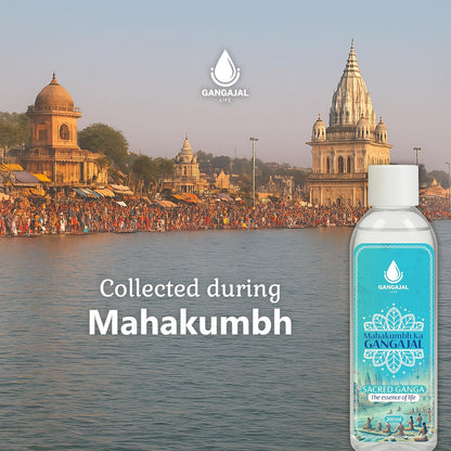 Mahakumbh Gangajal 200 ml